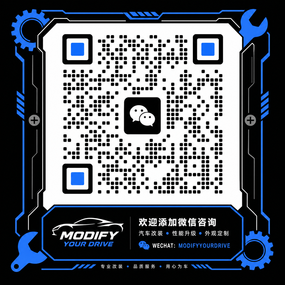 小马拉大车商务合作微信